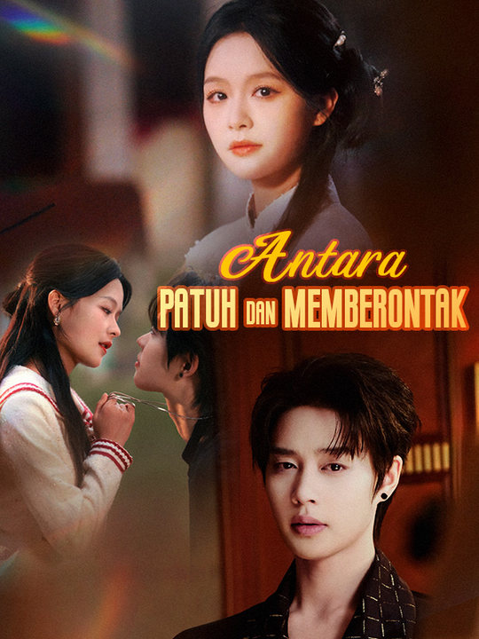 Antara Patuh dan Memberontak (Sulih Suara)