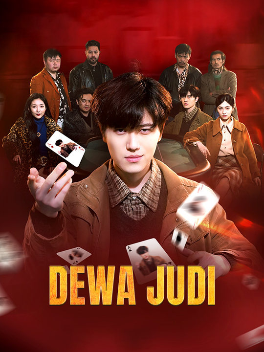 Dewa Judi (Sulih Suara)
