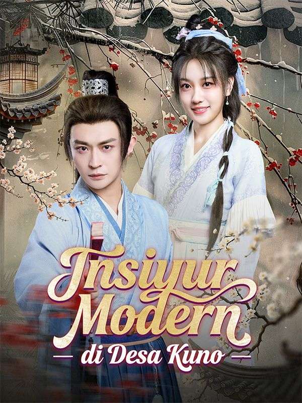 Insiyur Modern di Desa Kuno (Sulih Suara)