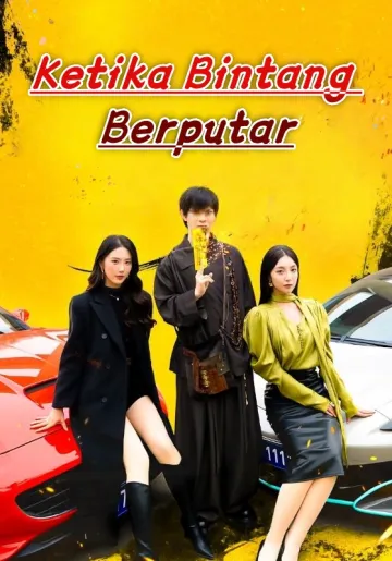 Ketika Bintang Berputar